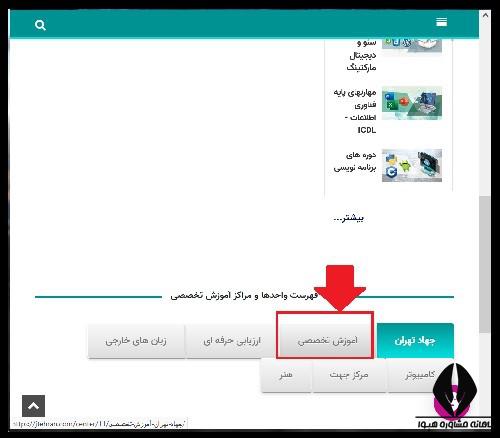 مهارت های لازم برای شغل مراقبت از سالمند